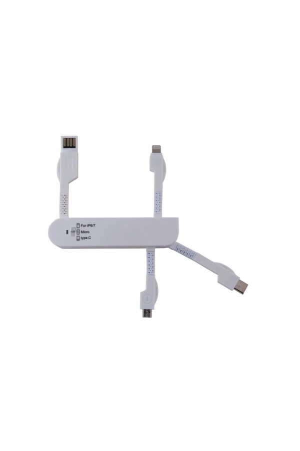 3-in-1 Charging Cable - HUECC-012 - Image 2