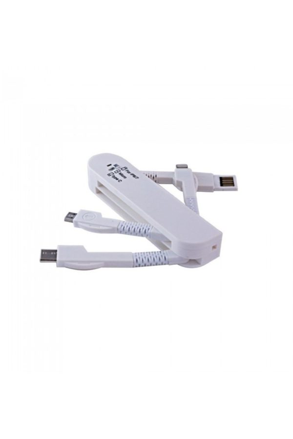 3-in-1 Charging Cable - HUECC-012