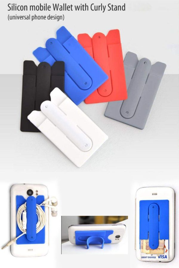 Silicon mobile wallet - HUEMAMW-007