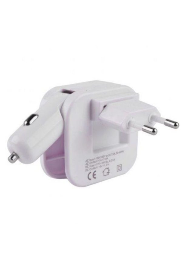 2 In 1 Car & Home Travel Adapter - HUETA-002