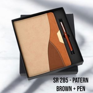 Patern Brown + Pen - SR-285